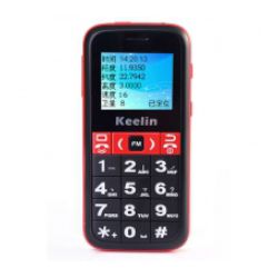 Eelink K20